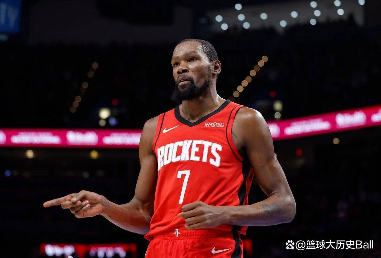 九游体育-关于杜兰特连续三场比赛得分超过比分优势明显,皇家马德里挑战极限!的信息