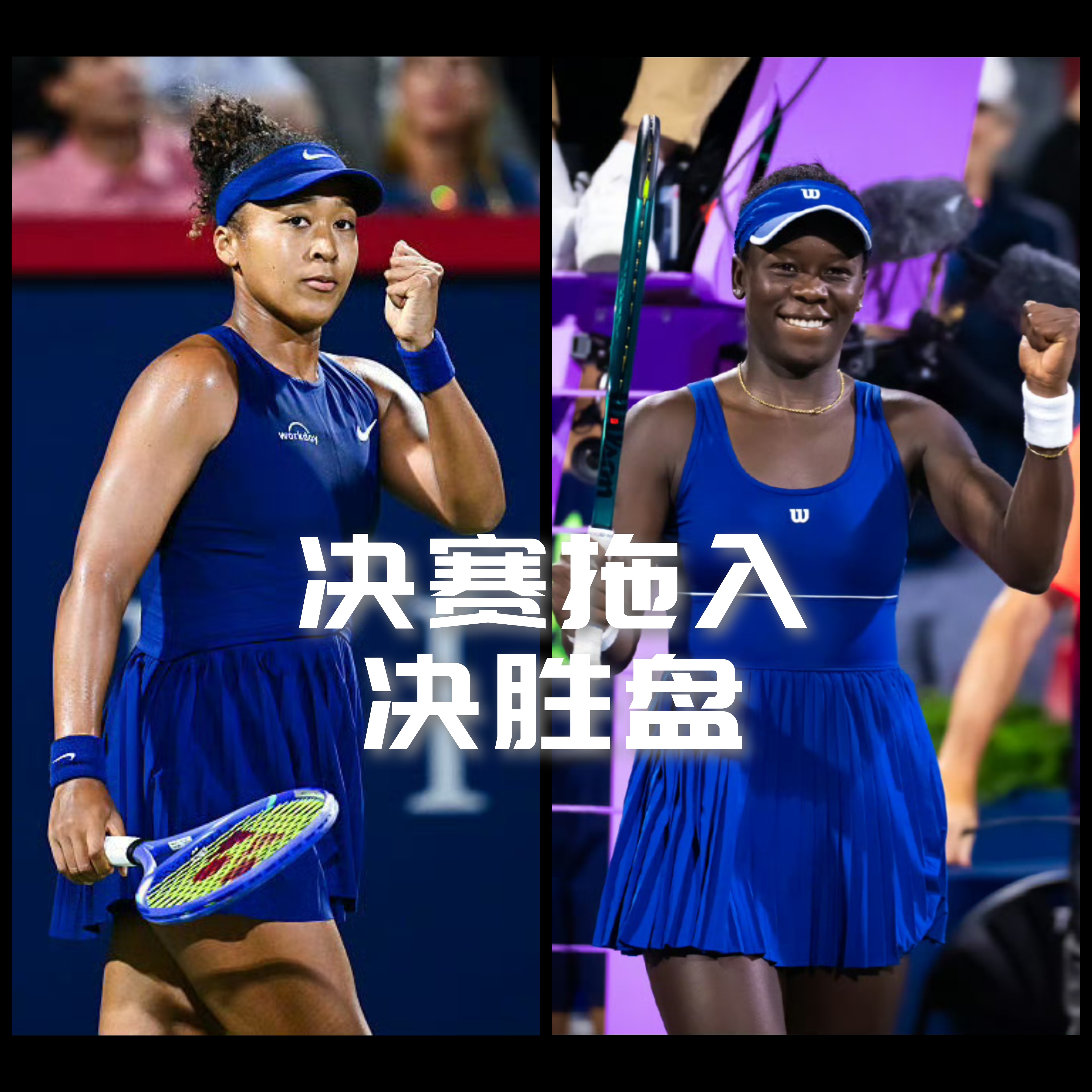 九游娱乐-大坂直美在TL比赛中赛事规则更新,惊险取胜引发热议!的简单介绍