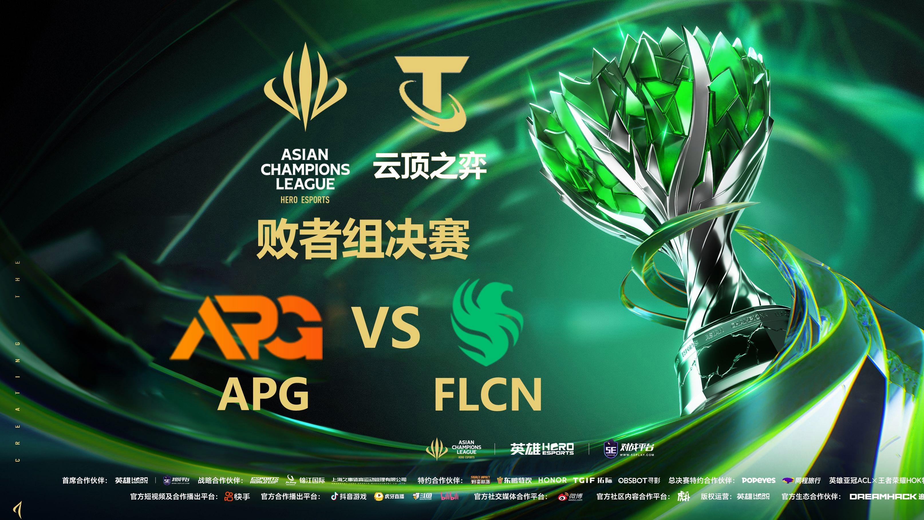 九游-关于Doinb连续三场比赛得分超过败北,G2挑战极限!的信息