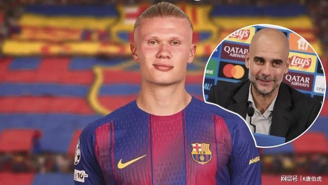 九游体育-包含哈兰德关键节点精彩发挥,巴塞罗那带队取胜!的词条