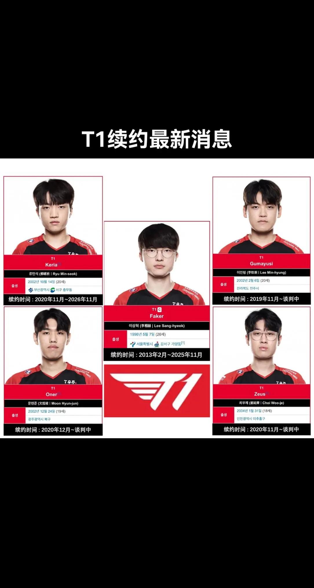 九游娱乐- 2024年nba技巧大赛视频回放 